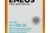 ENEOS、最新エコカー対応の低粘度エンジンオイルを発売 画像