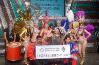 10月1日は「国際コーヒーの日」 渡辺直美が“豆ドレス”でサンバ! 画像