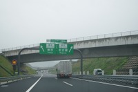 NEXCO3社、高速道路アンケート「ドライブ調査」を開始…10月5日から 画像