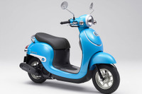 ホンダの原付スクーター ジョルノ、「国産」でフルモデルチェンジ 画像