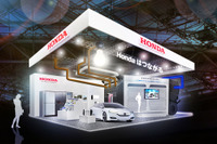 【CEATEC 15】ホンダ、外部給電器の市販予定モデルを世界初公開 画像