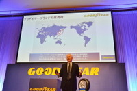 グッドイヤー「合弁解消で得た権利を享受し、存在価値たかめる」…アジア地区社長 画像