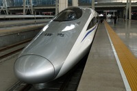 太田国交相「極めて遺憾」…インドネシア高速鉄道の中国案採用で 画像