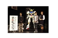 「戦闘シーンを充実」…ガンダム新シリーズプロデューサー明かす 画像