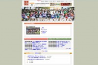 箱根駅伝いよいよ予選…20km走のタイムが49校の明暗分ける 画像