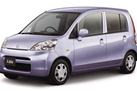 ホンダ ライフ に特別仕様2車種 画像