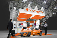 【東京モーターショー15】八千代工業、S660 カスタマイズモデルなどを出展 画像