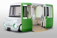 【東京モーターショー15】ダイハツ、4台の軽コンセプトを世界初公開…キャスト スポーツ も 画像