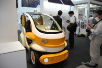 【CEATEC 15】デンソー、ピコグリッドシステムを自治体に売り込みへ 画像