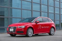 アウディ ジャパン、初のプラグインハイブリッド「A3 e-トロン」を年内発売へ 画像