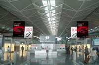 中部国際空港、国際線旅客便増加で発着回数が3か月連続プラス…8月 画像