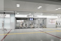 JR東海、名古屋駅に新改札口を整備…中央新幹線工事の一環 画像