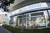 阿部モータース 品川ショールーム、BMW M認定ディーラーに選定 画像