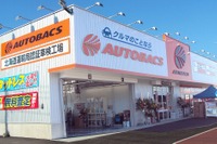 北海道 オートバックス恵庭店、大型商業施設内に移転オープン 画像