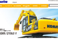 コマツ、カメラとクラウドの連携で施工現場を3次元データ化 画像