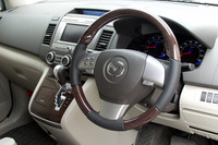 オートエクゼ、MPV 用レザーコンビステアリングを発売 画像