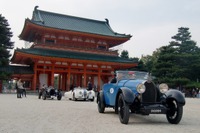 世界のブガッティが京都に集う…ブガッティミーティング、13日まで開催 画像