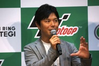 【MotoGP 日本GP】“二輪界のプリンス”が女性ビギナーに見どころを教授 画像