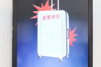 【CEATEC 15】直径33mmの小さなメダルが、スーツケースの盗難防ぐ 画像