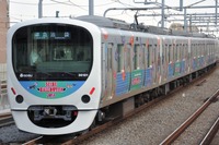 西武鉄道の「ハロウィン」始まる…増田さんデザインのラッピング車も運行開始 画像