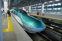 東北・北海道新幹線の料金は合算に…東京~新函館北斗間は2万2690円 画像