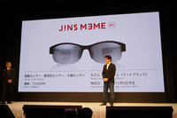 眼鏡型ウェアラブル JINS MEME、11月5日に発売…心と体の状態を“見える化” 画像