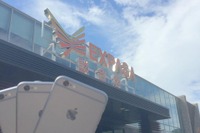 中央自動車道のSA・PAで実測、iPhone 6s の通信速度は…? 画像