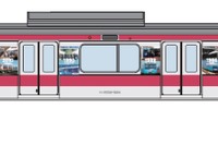 JR東日本、京葉線全線開業25周年でラッピング車…11月2日から 画像