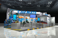 【東京モーターショー15】カーメイト、サンダーバードとコラボ 画像
