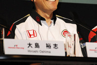 【ホンダF1】日本GP直前会見…07年に期待 画像