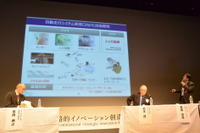 SIP自動走行システム…トヨタ葛巻サブPD「日米欧が協調しないと、ものにならない」 画像