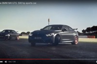 2台のBMW M4 GTS がテールスライド…その意外な正体は？［動画］ 画像