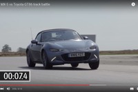 マツダ ロードスター 新型、トヨタ 86 と比較テスト［動画］ 画像