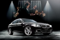 BMW 5シリーズ 限定車「マエストロ」、クラシック音楽の世界観を表現 画像