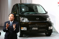 【ダイハツ ムーヴ 新型発表】箕浦社長、シェアは結果として… 画像