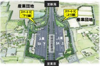 関越道・上里スマートICが12月20日オープン 画像