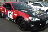 【D1グランプリ 最終戦】「頭文字D」劇場版特別仕様の 86 が登場 画像