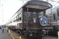 JR西日本、網干総合車両所の公開イベント実施…11月3日 画像