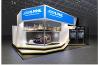 【東京モーターショー15】アルパイン、カーライフの今と未来を提案 画像