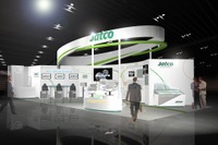 【東京モーターショー15】ジヤトコ、小型FF車用のワイドレンジCVTを初出展 画像