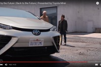 トヨタ MIRAI、「バック・トゥ・ザ・フューチャー」で夢見た2015年が現実に［動画］ 画像