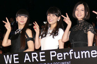 Perfume世界ツアーに密着、熱狂をとじこめたドキュメント映画 画像