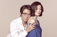 クラウンCMの豊川悦司、愛に生きる初老の詩人に変身 画像
