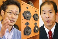 【社長対談】「ソニックプラスセンター」が異端のオーディオ店と呼ばれる理由を語ろうか 画像