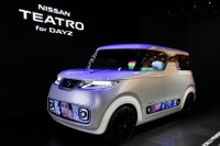 【東京モーターショー15】2020年に免許を取得する「シェアネイティブ」向け軽EV…日産 テアトロ for デイズ 画像