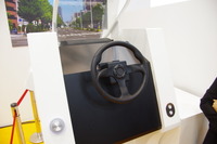 【東京モーターショー15】次世代 トヨタ Ha:mo エージェントはコンシェルジュに限りなく近づく 画像