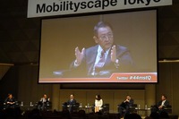【東京モーターショー15】自工会正副会長が内外メディアに向け「日本のモノづくり」語る 画像