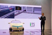 【東京モーターショー15】トヨタ友山専務「プリウス にもITSコネクトを設定」…SMART MOBILITY CITY 画像