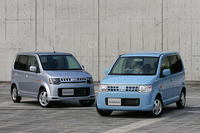 【日産 オッティ 新型発売】ちょっとした足代わりに 画像