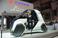 【東京モーターショー15】トヨタ車体「マルチパーパスモビリティ」のコムス コネクト初公開 画像